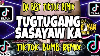 DA BEST TIKTOK na Pang Soundtrip | NONSTOP REMIX