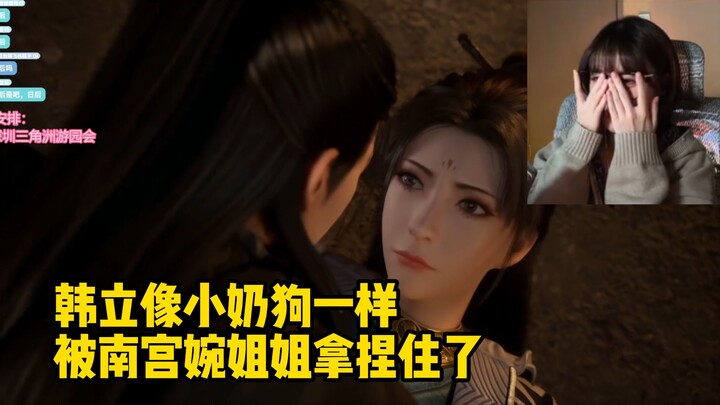 [Zheng Li] Han Li and Nan Gong Wan have this classic big-sister-little-brother romance vibe—mature o