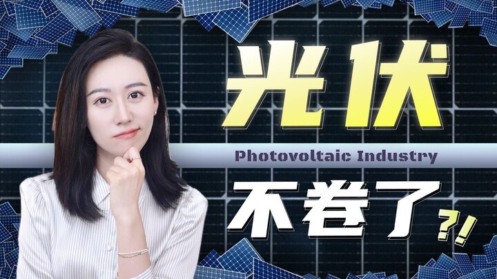 PV đã “cuộn” như thế nào, và giờ lại chuẩn bị “chống nội cuộn” ra sao?