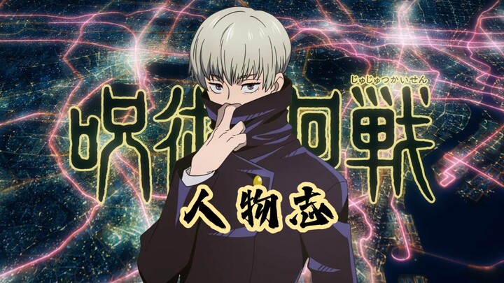 The High-Quality, Civilized Player Who Doesn’t Swear, Fooled by the Elo System — Dog Scroll Thorn