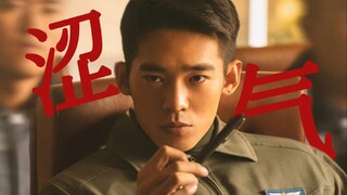 Sexy Moment | Deng Fang | Yu Shi | "I Must Be Part of This Success"