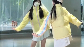 หลายคนชมฉันในรสชาติหวานของฉัน คุณอยากลองไหม?
