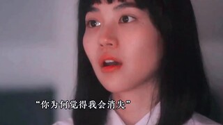 全剧中最意难平的一集