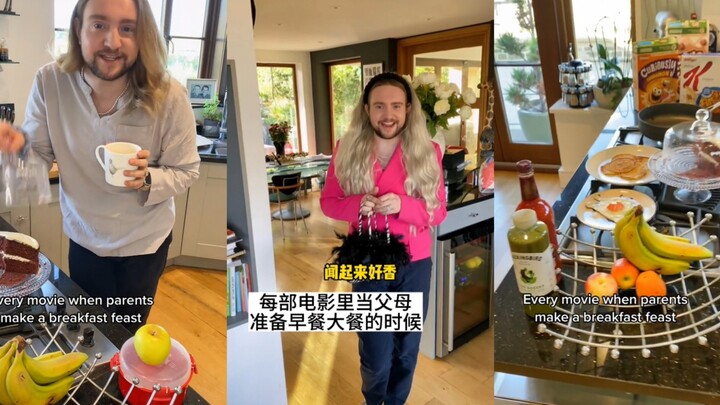 ในทุก ๆ ภาพยนตร์ คุณแม่จะเตรียมอาหารเช้าอย่างเอร็ดอร่อยเสมอ