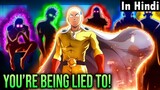 ONE PUNCH MAN CHAPTER 190 EXPLAINED IN HINDI | The Corrupt World is Learning Saitama's Secret