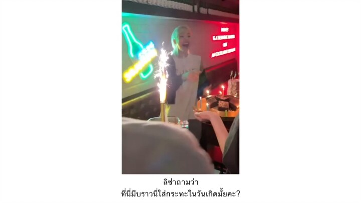 ดีใจใหญ่เลยยยยย