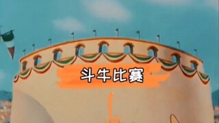 众所周知，饵总才是最大BOSS