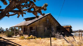 This abandoned mine in the Mojave Desert is the perfect place to camp!