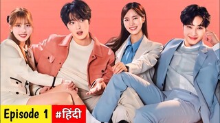 Ep:-1 / Bad Memory Eraser (2024) kdrama explained in hindi/ Bad memory eraser/latest kdramas