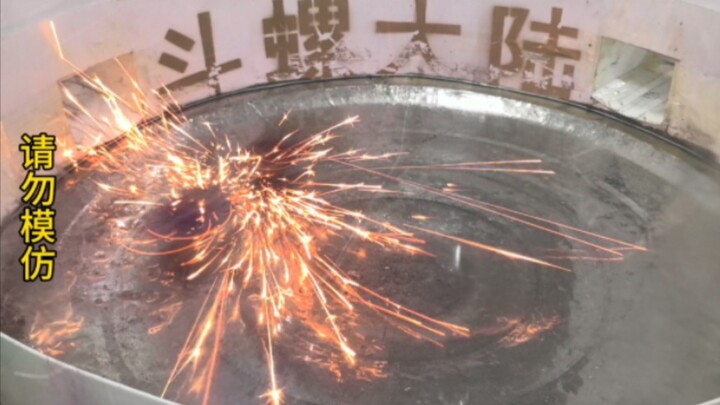 暗黑陀螺界的陀螺都是这样暴躁的吗？