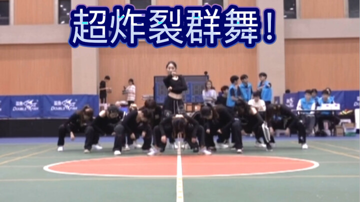 Upacara pembukaan pertandingan basket! Pertunjukan street dance besar yang sangat keren!