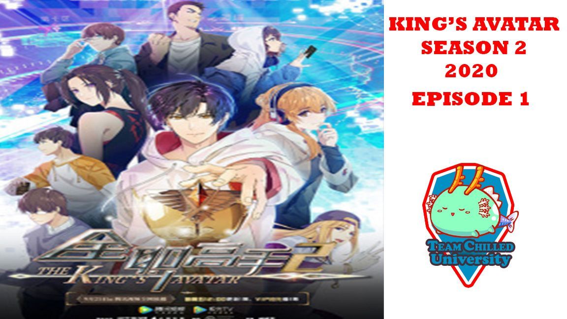 DVD The King's Avatar Season 1+2 + Movie (Ep 1-24 end) (English