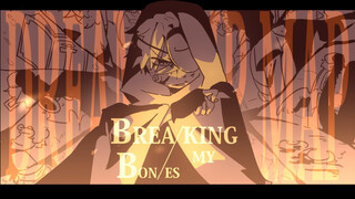 【DSMP Complete MAP】Breaking my bones.