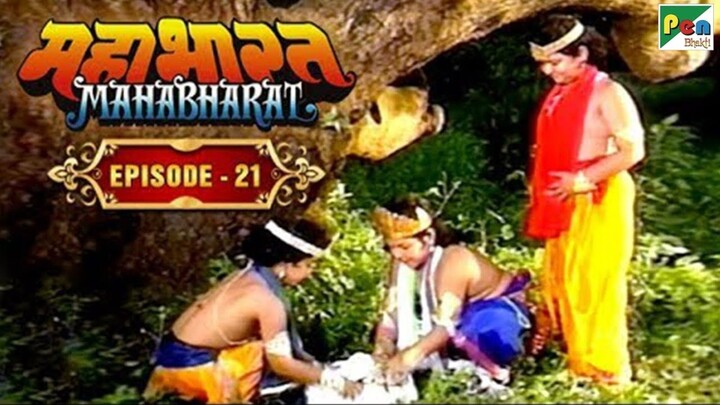 सुदामा चिवड़ा की कहानी और द्रोणाचार्य का परिचय _ Mahabharat Stories _ B. R