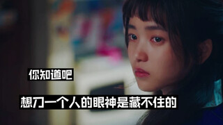 《关于我老婆没有我上不了厕所但我最终还是完蛋了这件事》