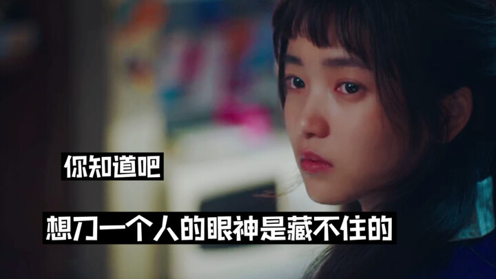 《关于我老婆没有我上不了厕所但我最终还是完蛋了这件事》