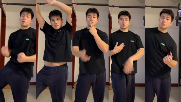 Claiming to be a cute guy from the Northwest, he has extraordinary strength
