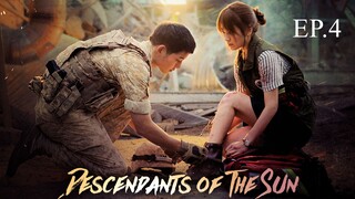 Descendants of the Sun ชีวิตเพื่อชาติ หัวใจเพื่อเธอ Ep.4