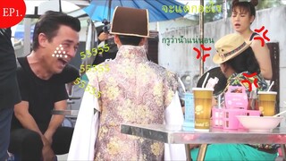 ขำขำ พี่วิลลี่ถึงกับน้ำตาไหล  ( BY saranairchannel CHANNEL )