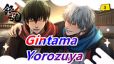 Gintama| Yorozuya is so happy in summer!_3