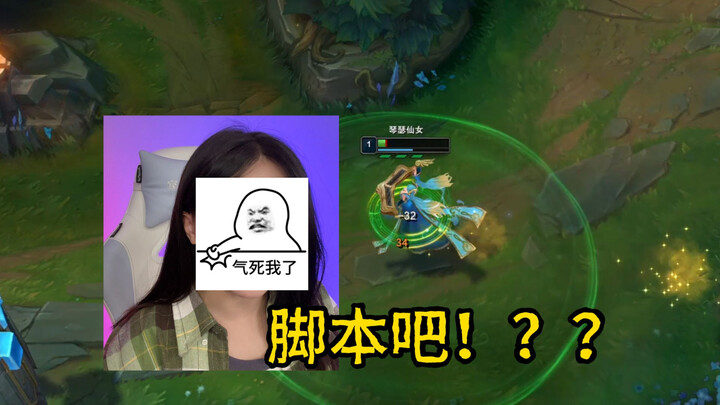 自动跟踪Q是吧？
