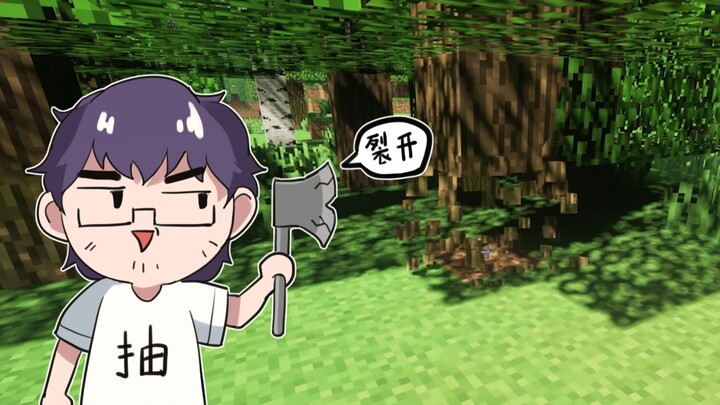 العودة إلى عالمي!