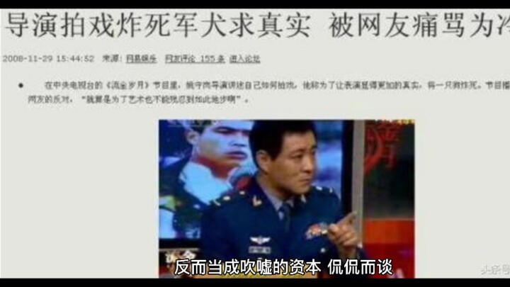 Koen: Sutradara ini bisa menghindar di tanggal satu, tapi nggak bakal bisa kabur sampai tanggal lima