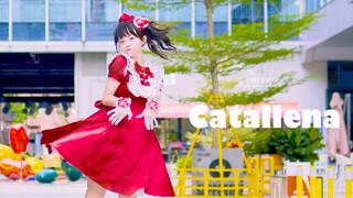 [Eclipse Butterfly] Raina Wu Yilin Shenzhen Branch ♥ Orange Caramel Catallena full song cover!