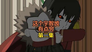 Cardo's mysterious death, a mysterious figure's reappearance? I awakened my Sharingan while setting 