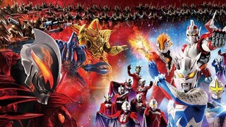 Ultraman Zero The Movie : มหาศึกโค่น เบเลี่ยล จักรพรรดิทมิฬ แห่งจักรวรรดิกาแลกติก [2010] พากย์ไทย