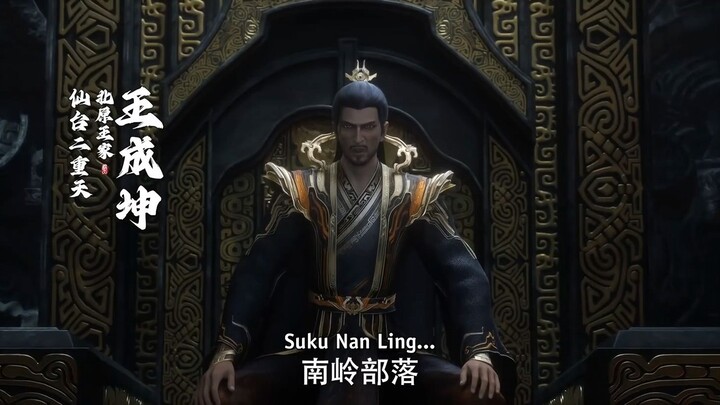 Shrouding The Heavens Episode 172 Sub Indo