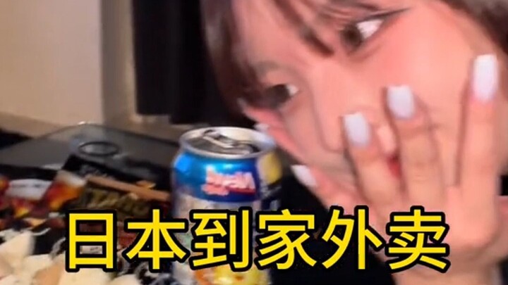 Makanan pesan antar di Jepang sangat praktis.