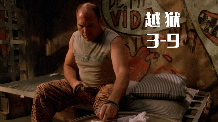 Coach Mi uses the warden’s power to crush the “Company,” and Ma Hong is thrown back into Sona Prison