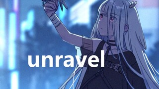 [Kano]unravel คลี่คลาย