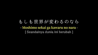 "MENTAHAN OVERLAY LAGU JEPANG ESTETIK"