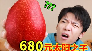 Why are these new “Internet celebrity fruits” so ridiculously expensive???