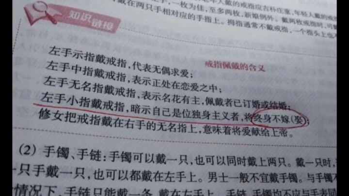 Từng trải qua biển rộng thì nước khác khó lòng làm thỏa, ngoài núi Võ Sơn ra thì mây kia chẳng phải 