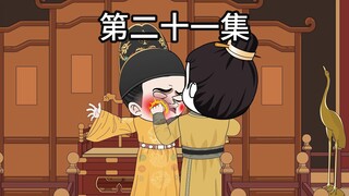 朱标揍朱元璋，却没想到是个幻想