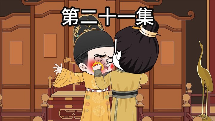 朱标揍朱元璋，却没想到是个幻想