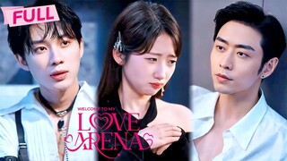 Welcome to My Love Arena