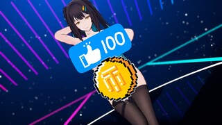 【补档】好瑟好喜欢