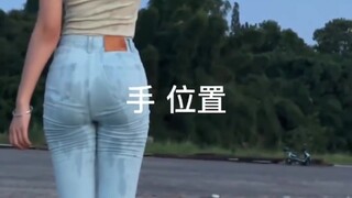你们懂的