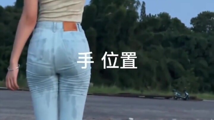 你们懂的