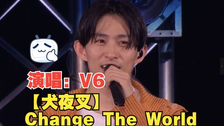 [InuYasha] Lagu tema Change The World 2017 dalam konser live [Vokalis: V6]