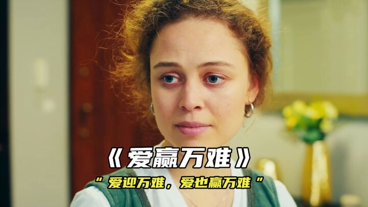 الحب هو الشعور بالألم، والشعور الدائم بالذنب، والشعور التلقائي بالقيمة.