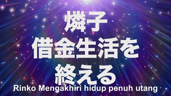 Roselia LIVE「Sei stark」キャラくず Part 2[END] Subtitle Indonesia