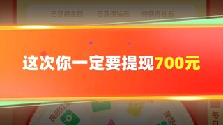 小样,一百次哥还拿不下你