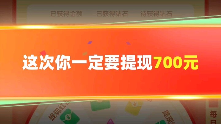 小样,一百次哥还拿不下你