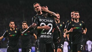 VfL Bochum 1848 (2 - 1) Borussia Mönchengladbach (Bundesliga 2022/23)