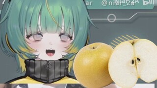 [Super beautiful 3D] Hokkaido chives teach you how to use Akizuki pear correctly